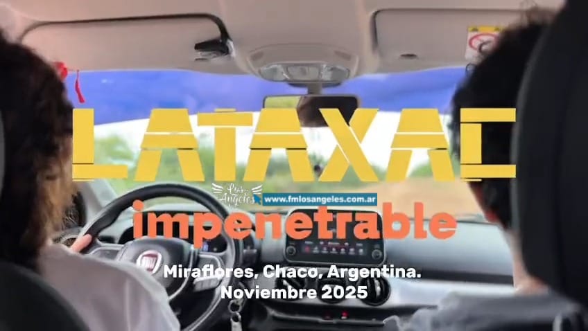 Imagen adicional