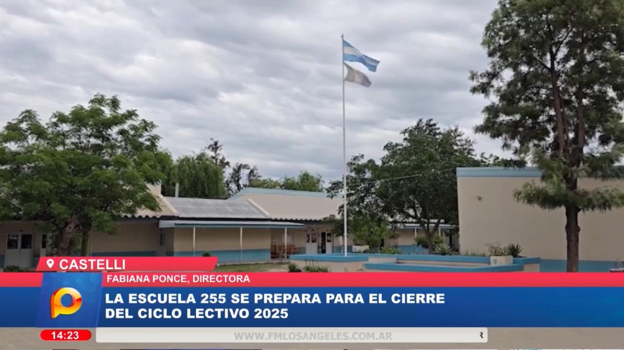 Imagen adicional
