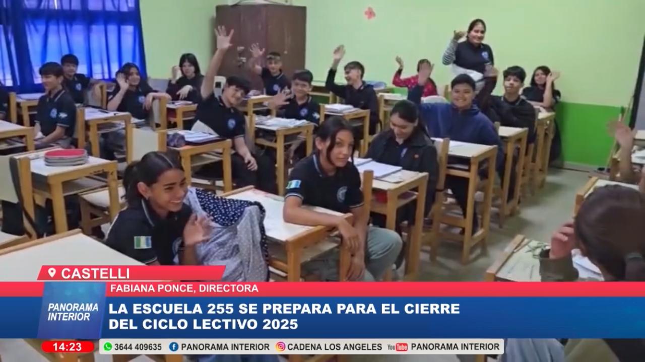 Imagen adicional