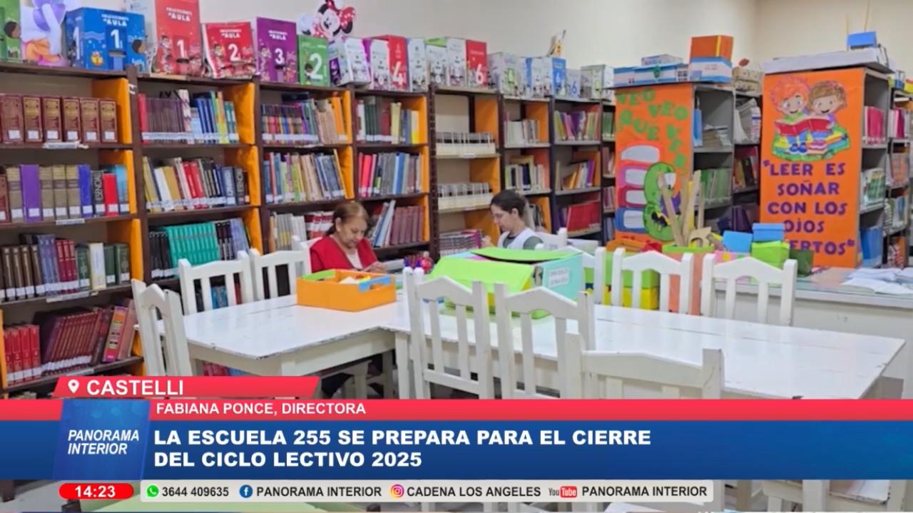 Imagen adicional