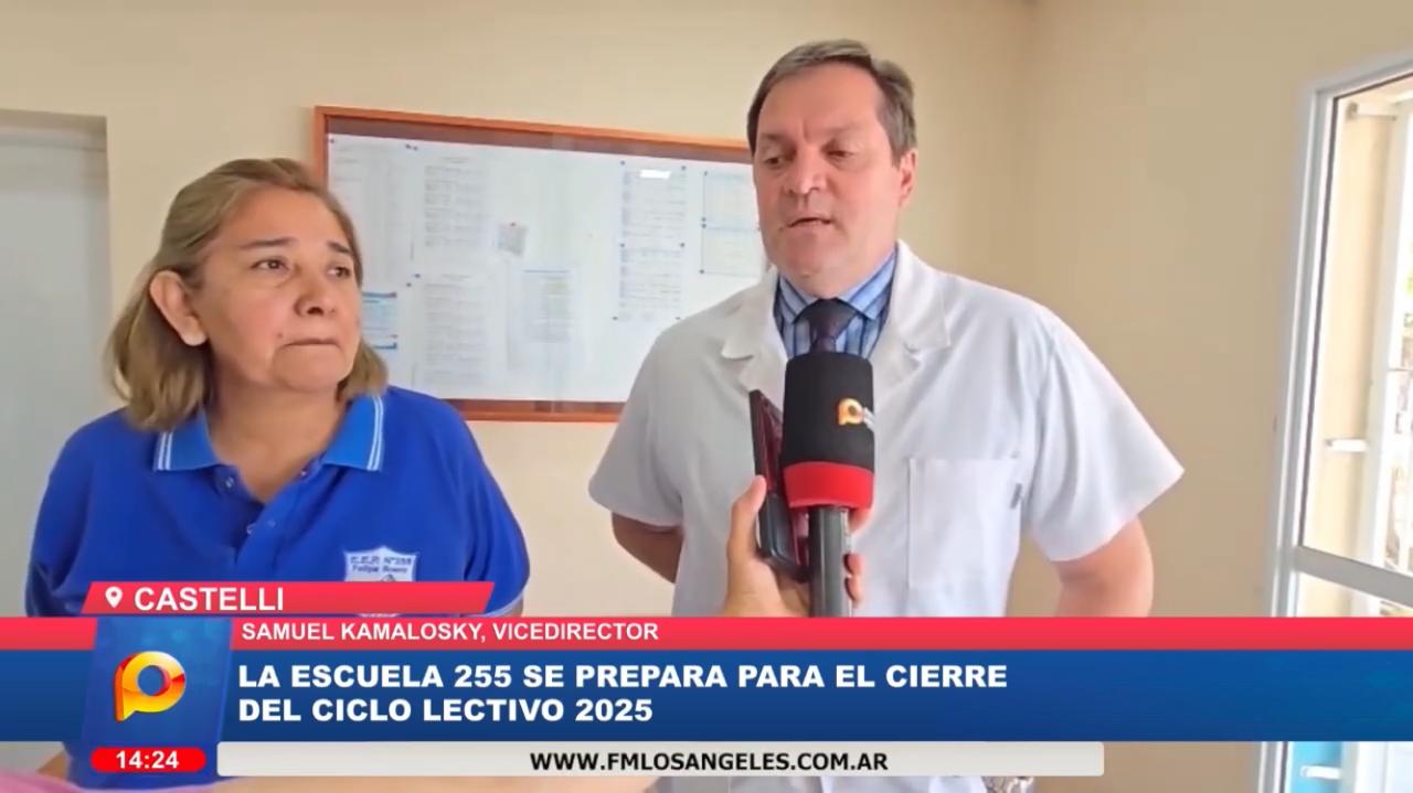Imagen adicional