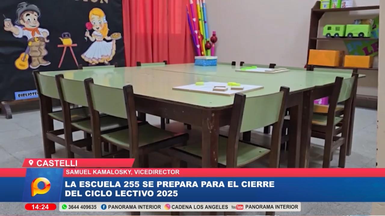 Imagen adicional