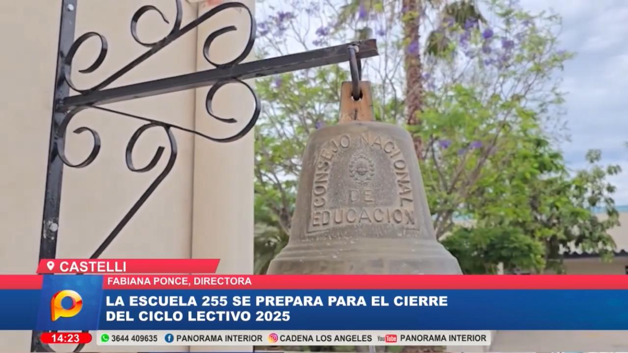 Imagen adicional