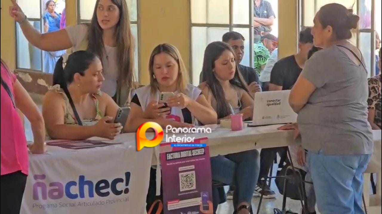 Imagen adicional
