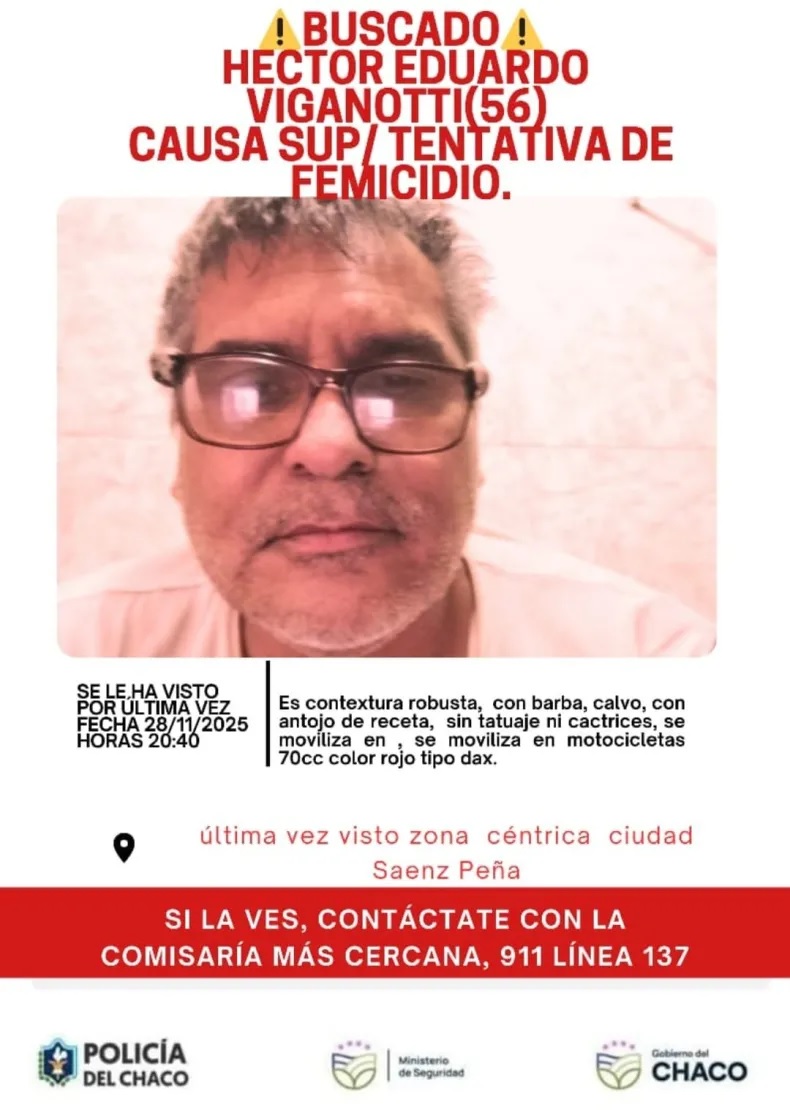 Imagen adicional