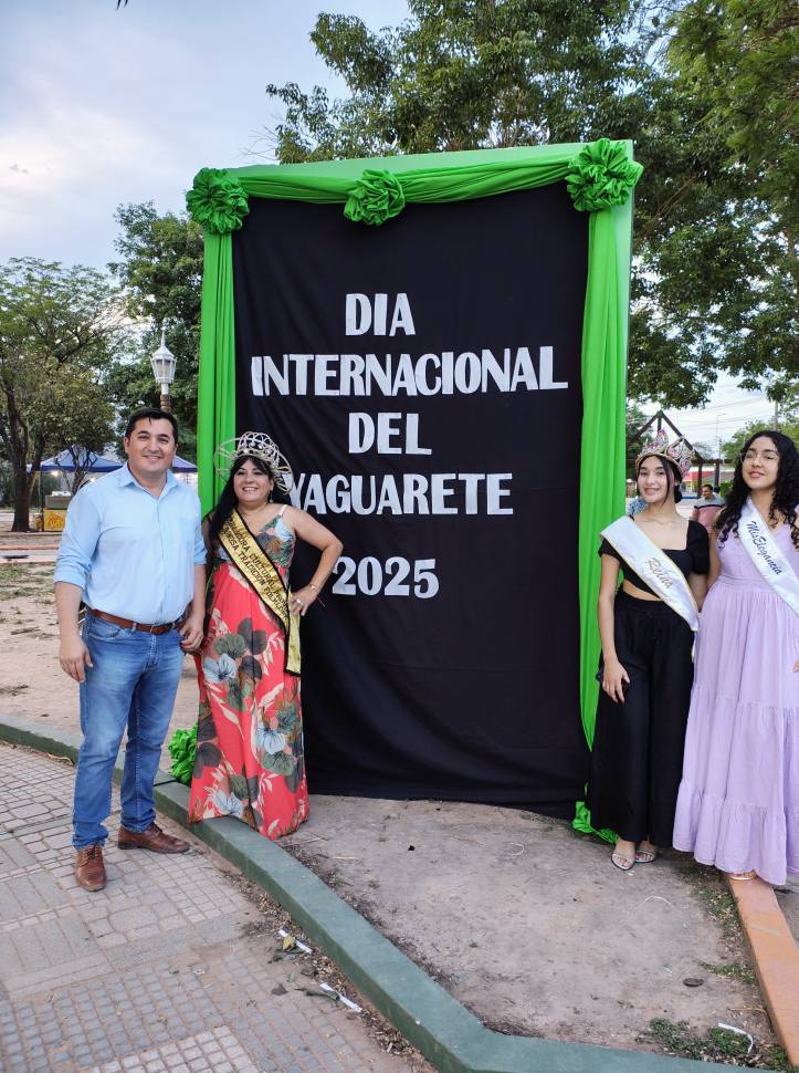Imagen adicional