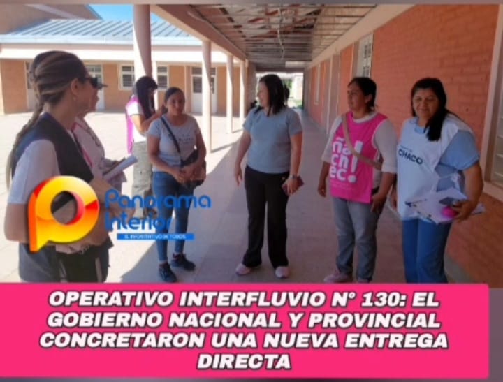 Imagen adicional