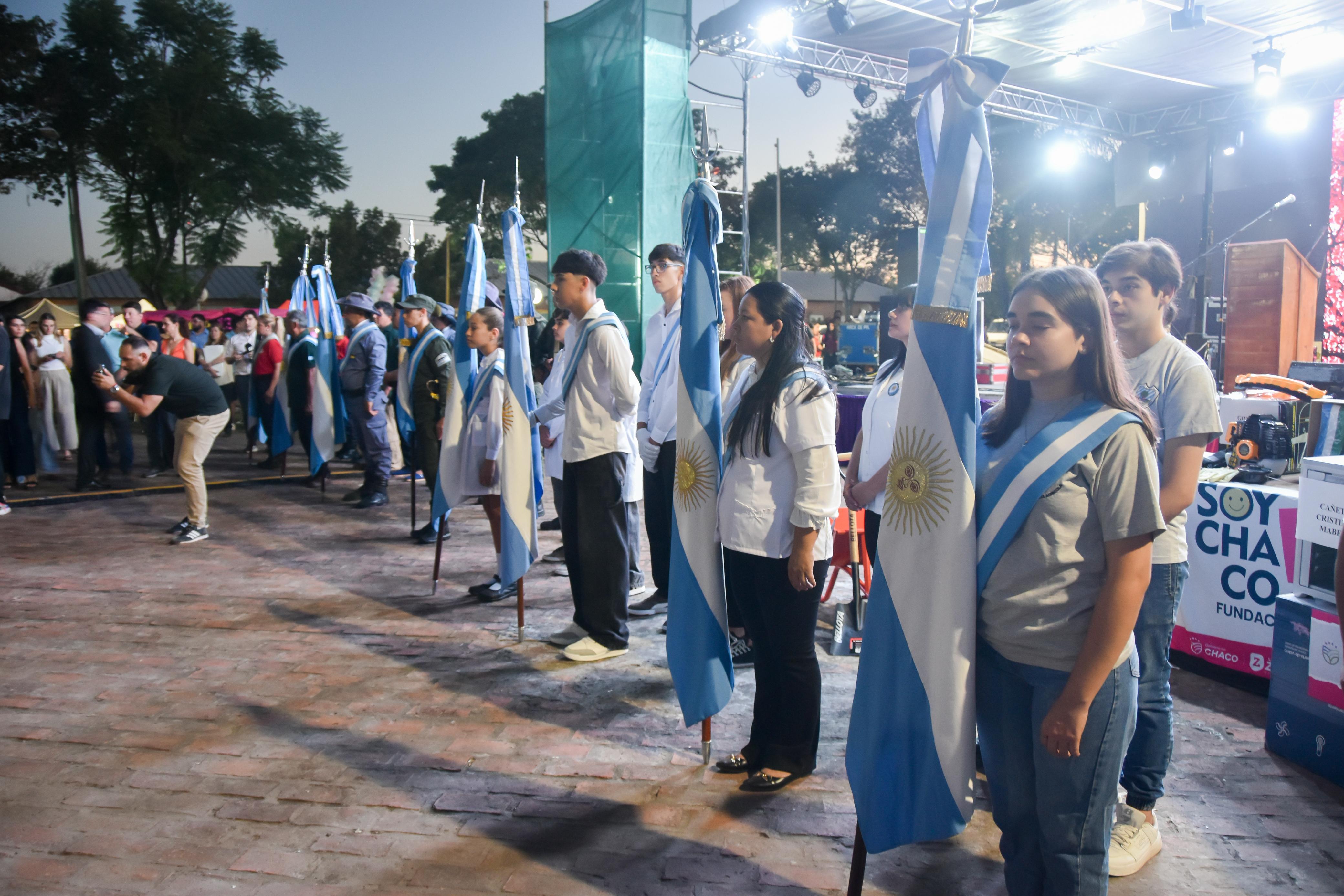 Imagen adicional
