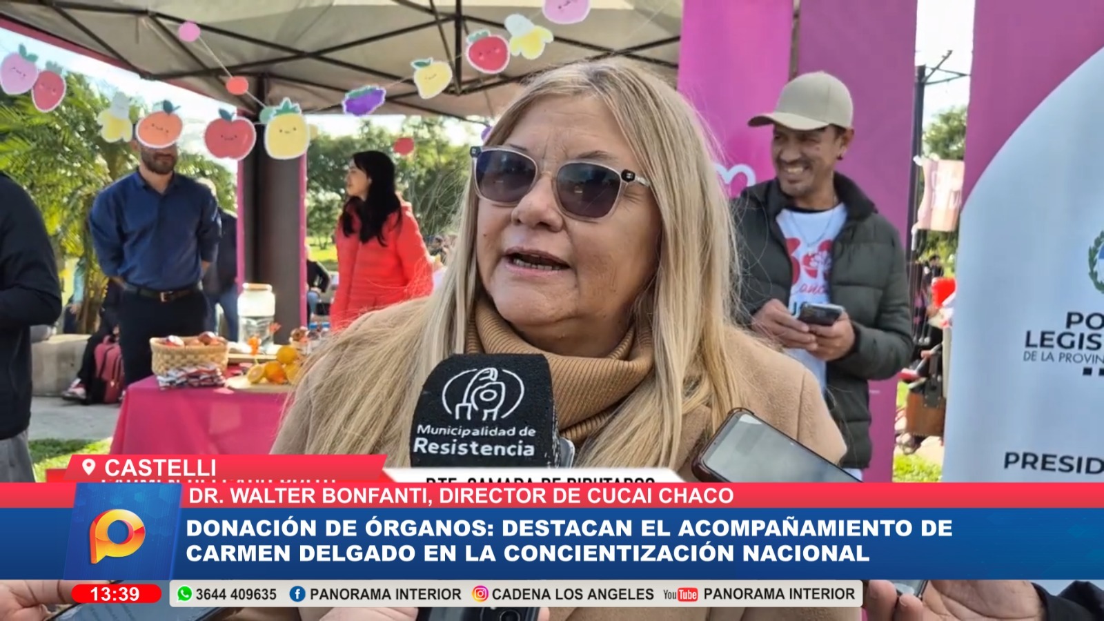 Imagen adicional