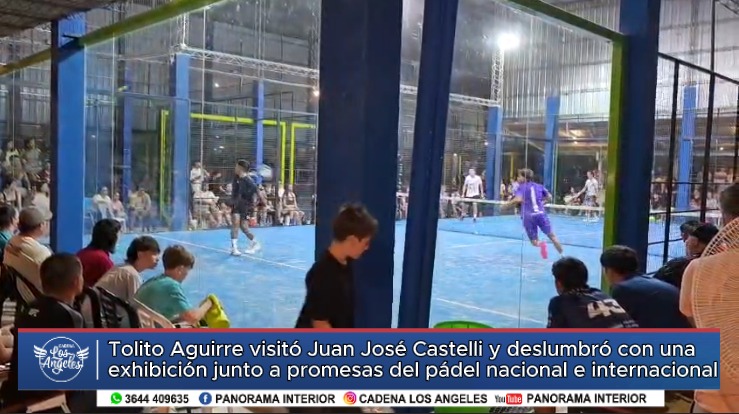 Imagen adicional
