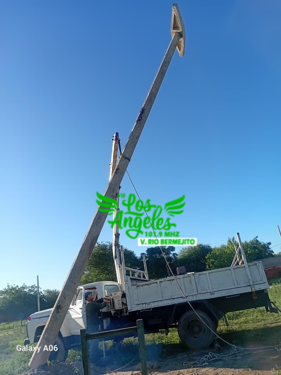 Imagen adicional