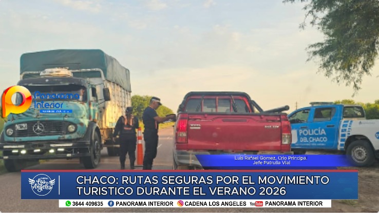 Imagen adicional