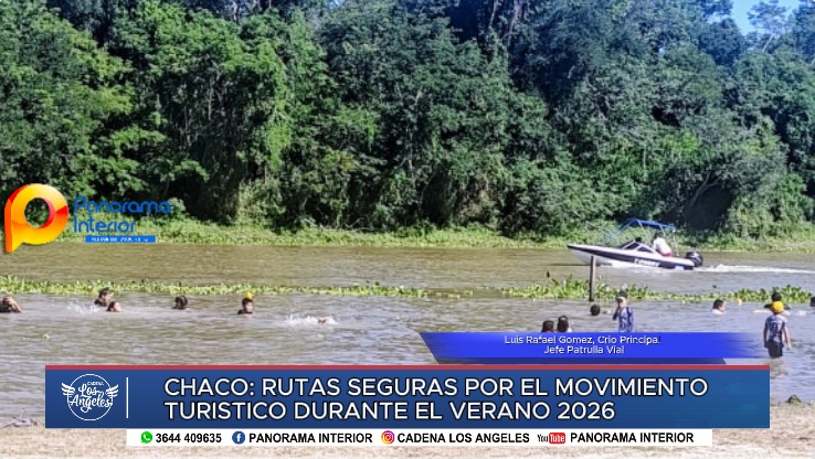 Imagen adicional