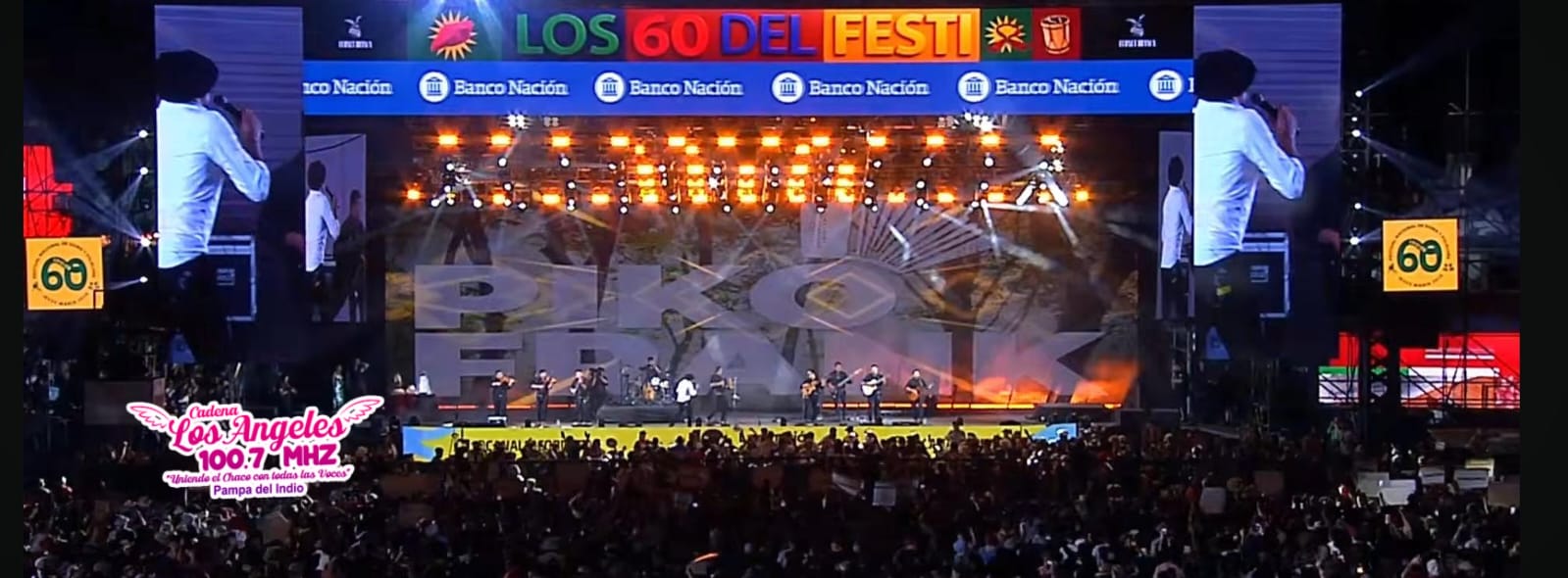 Imagen adicional