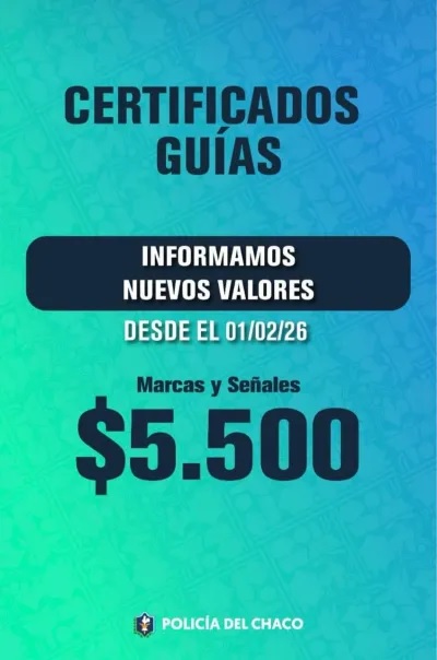 Imagen adicional