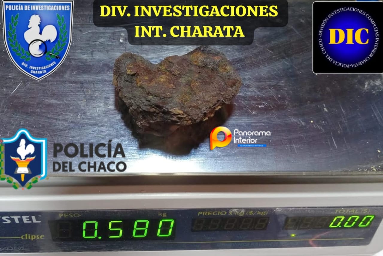 Imagen adicional