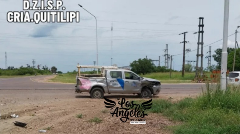 Imagen adicional