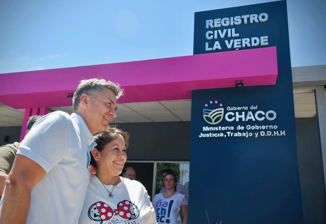 Imagen adicional