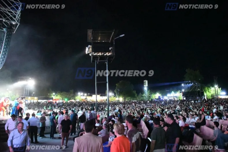 Imagen adicional