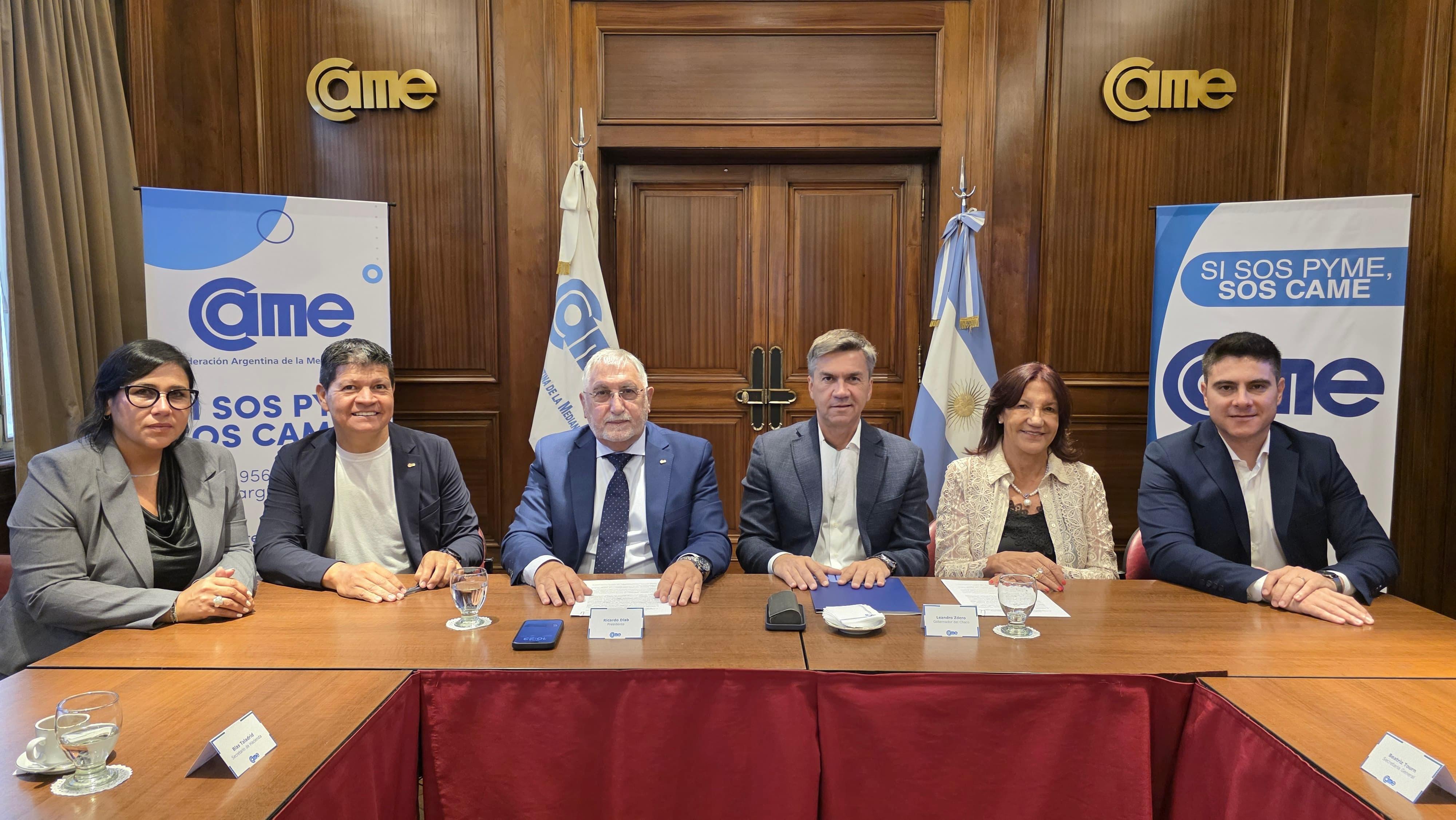 Imagen adicional