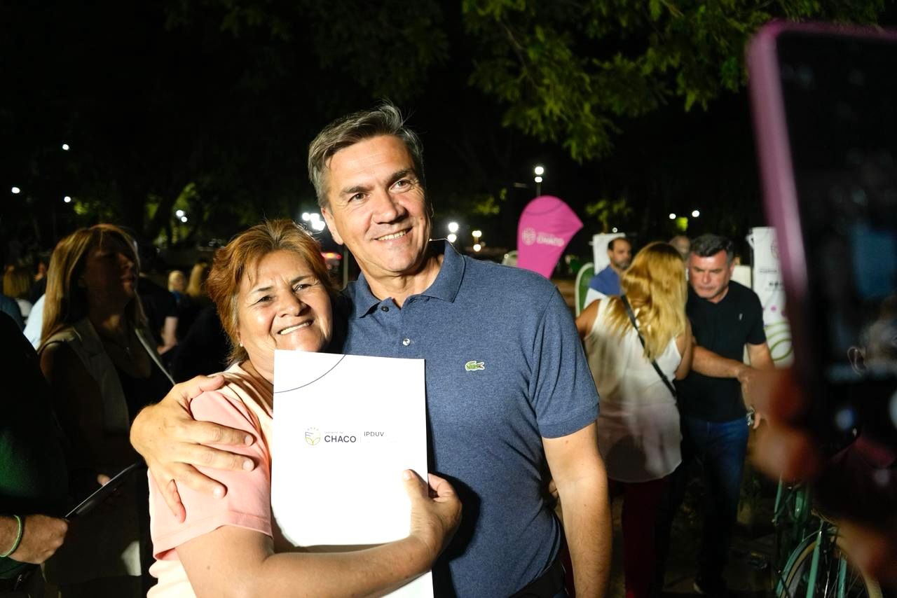 Imagen adicional