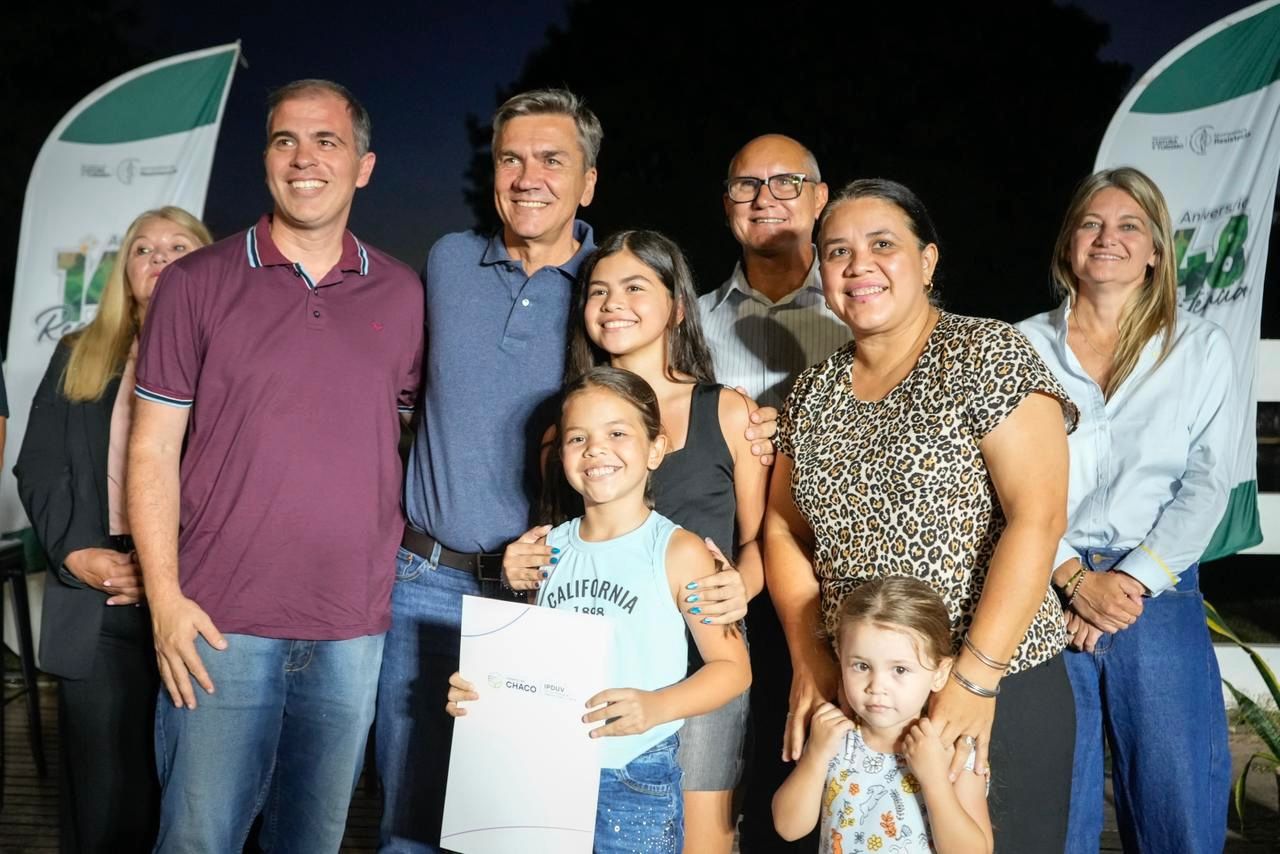 Imagen adicional