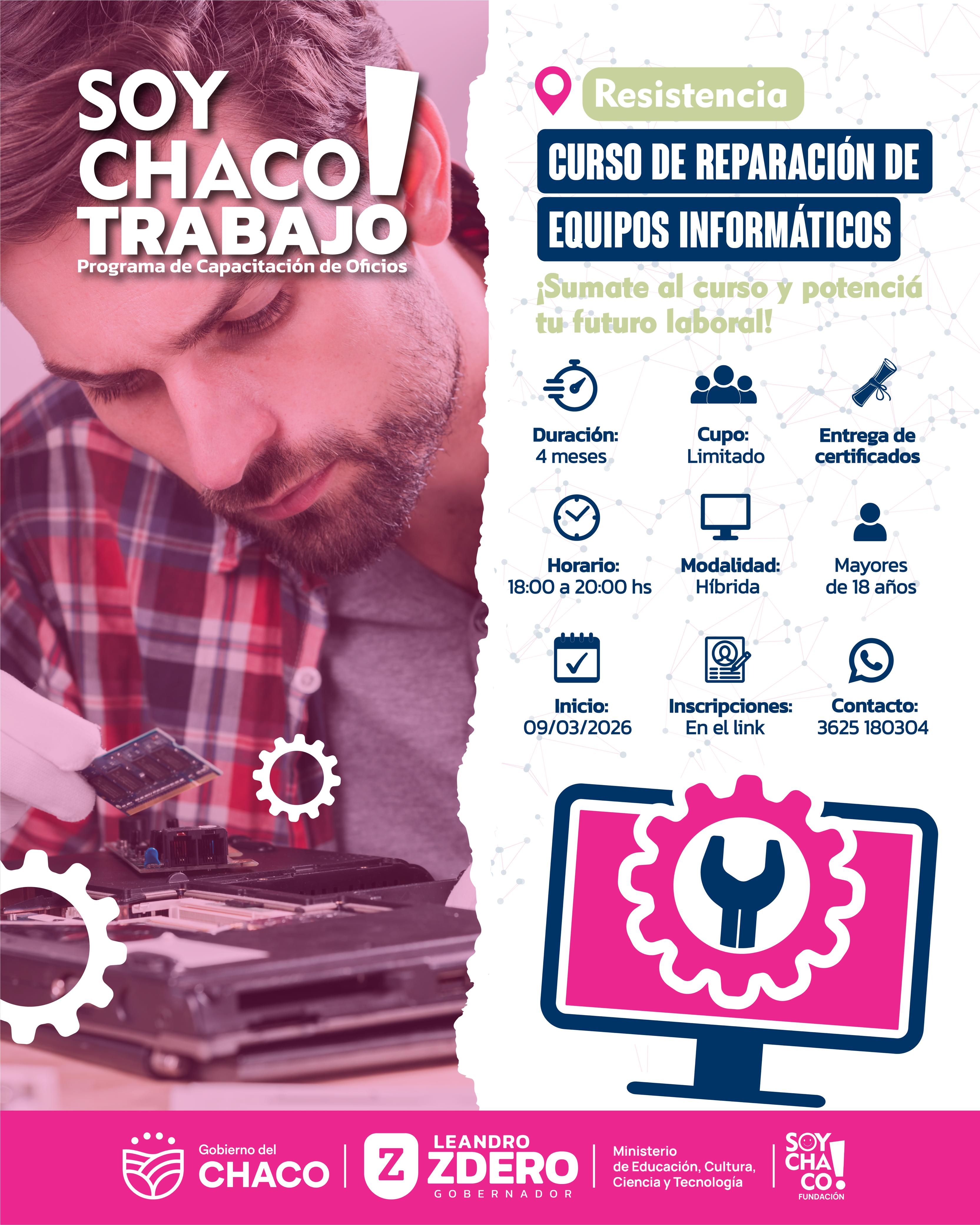 Imagen adicional