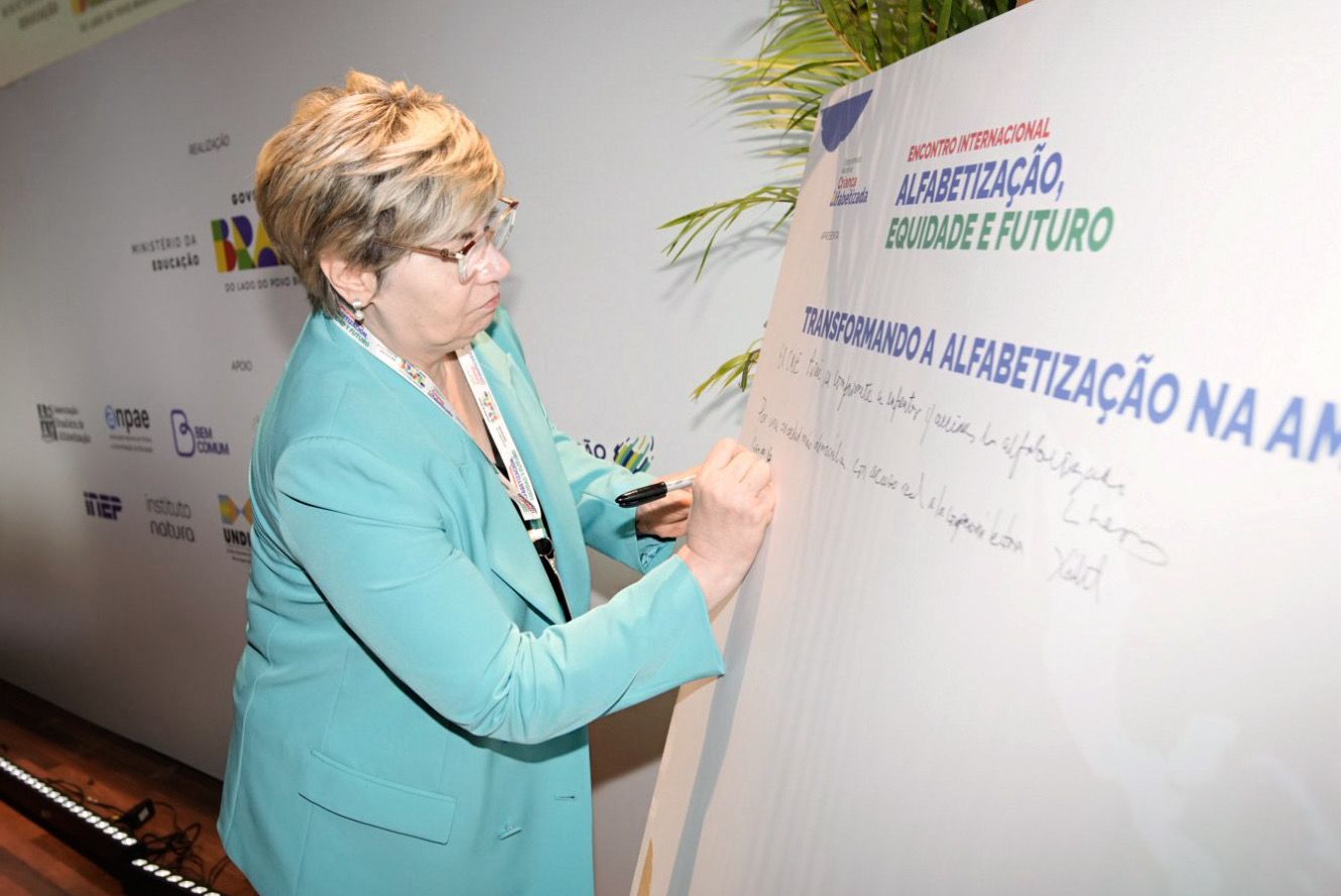 Imagen adicional