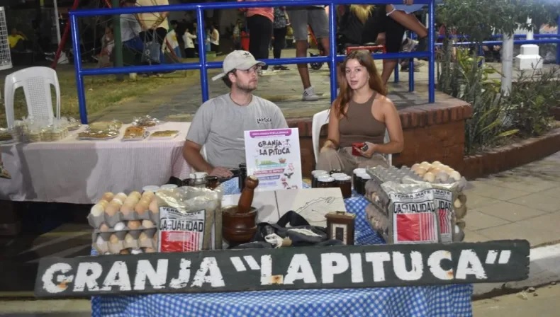 Imagen adicional