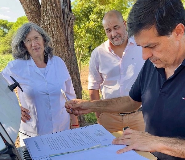 Imagen adicional