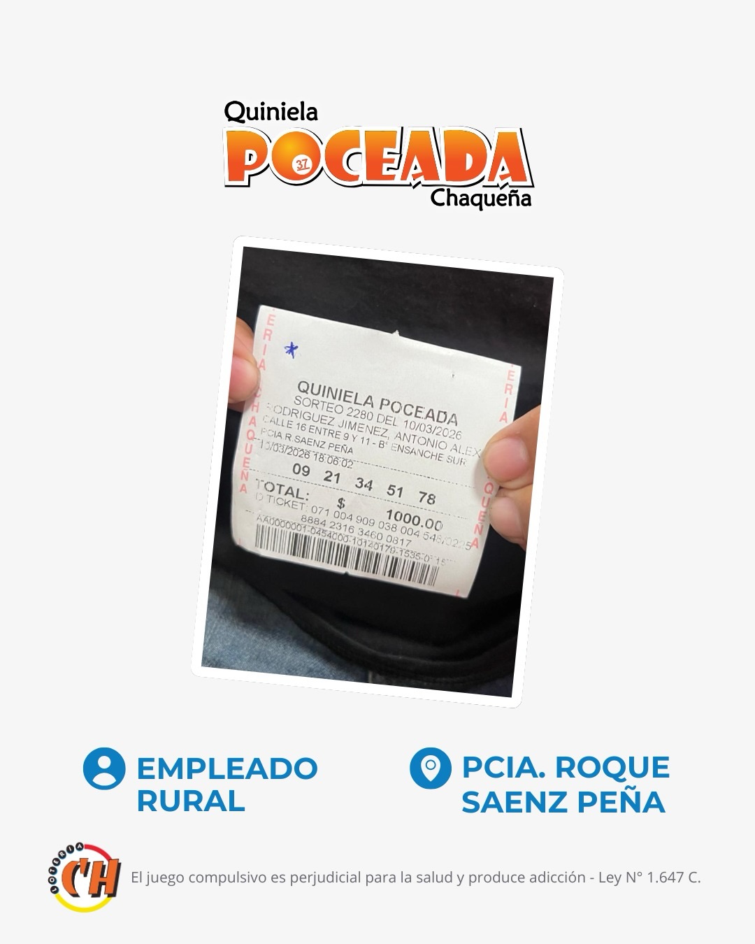 Imagen adicional