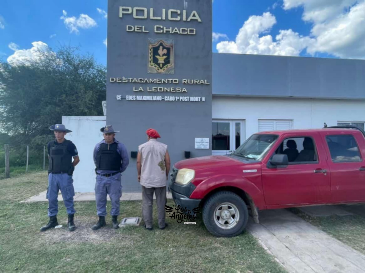 Imagen adicional