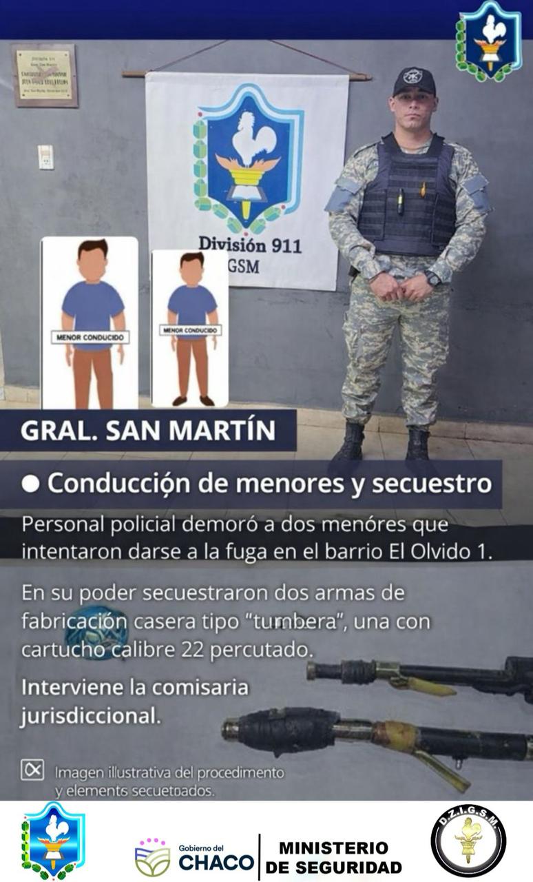 Imagen adicional
