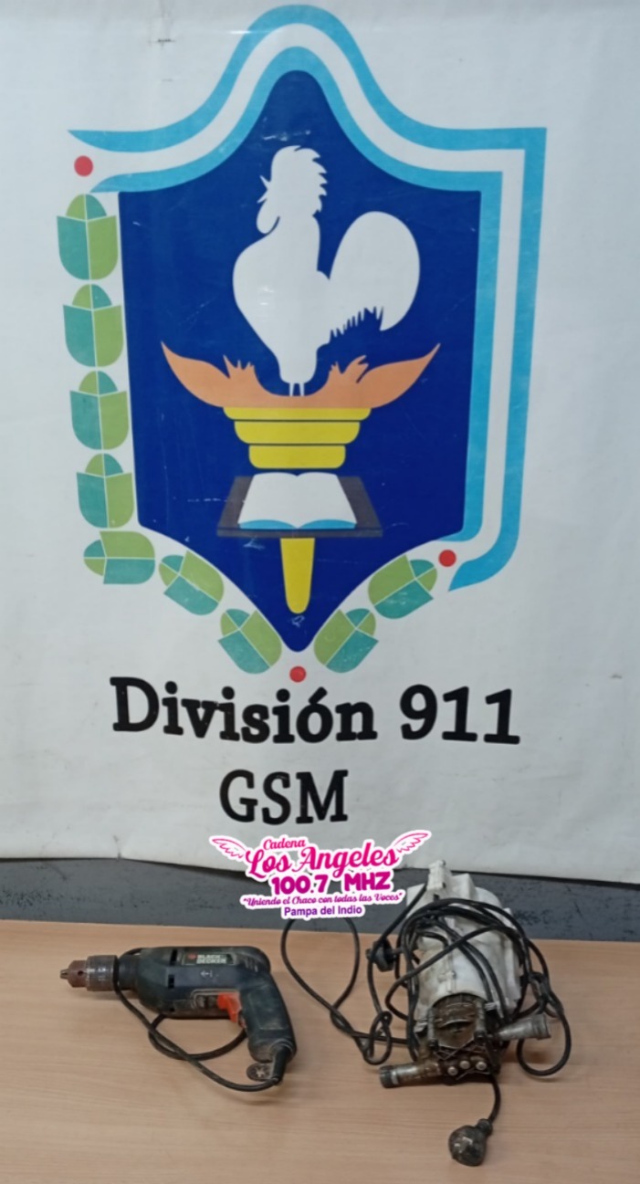 Imagen adicional