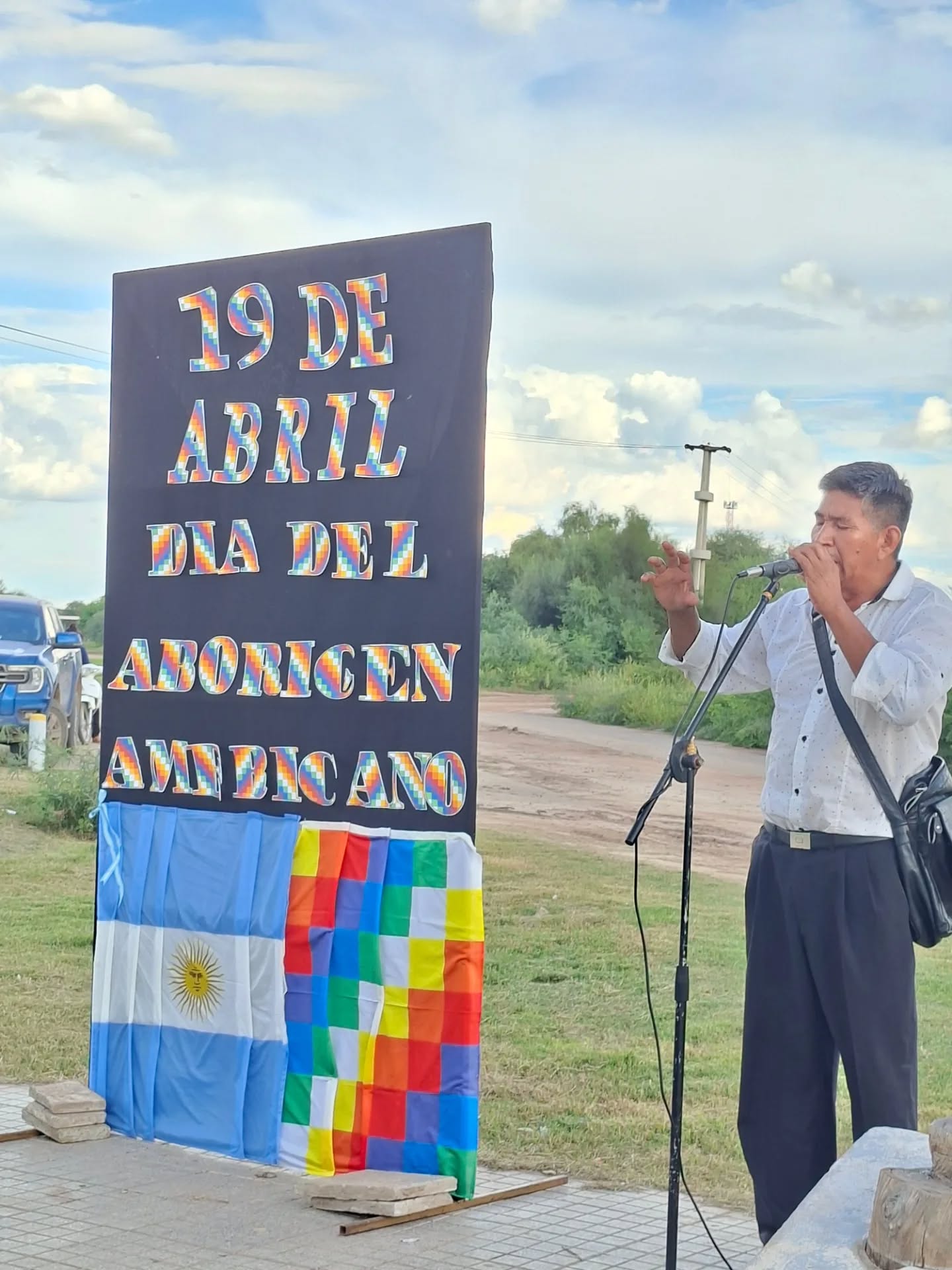 Imagen adicional