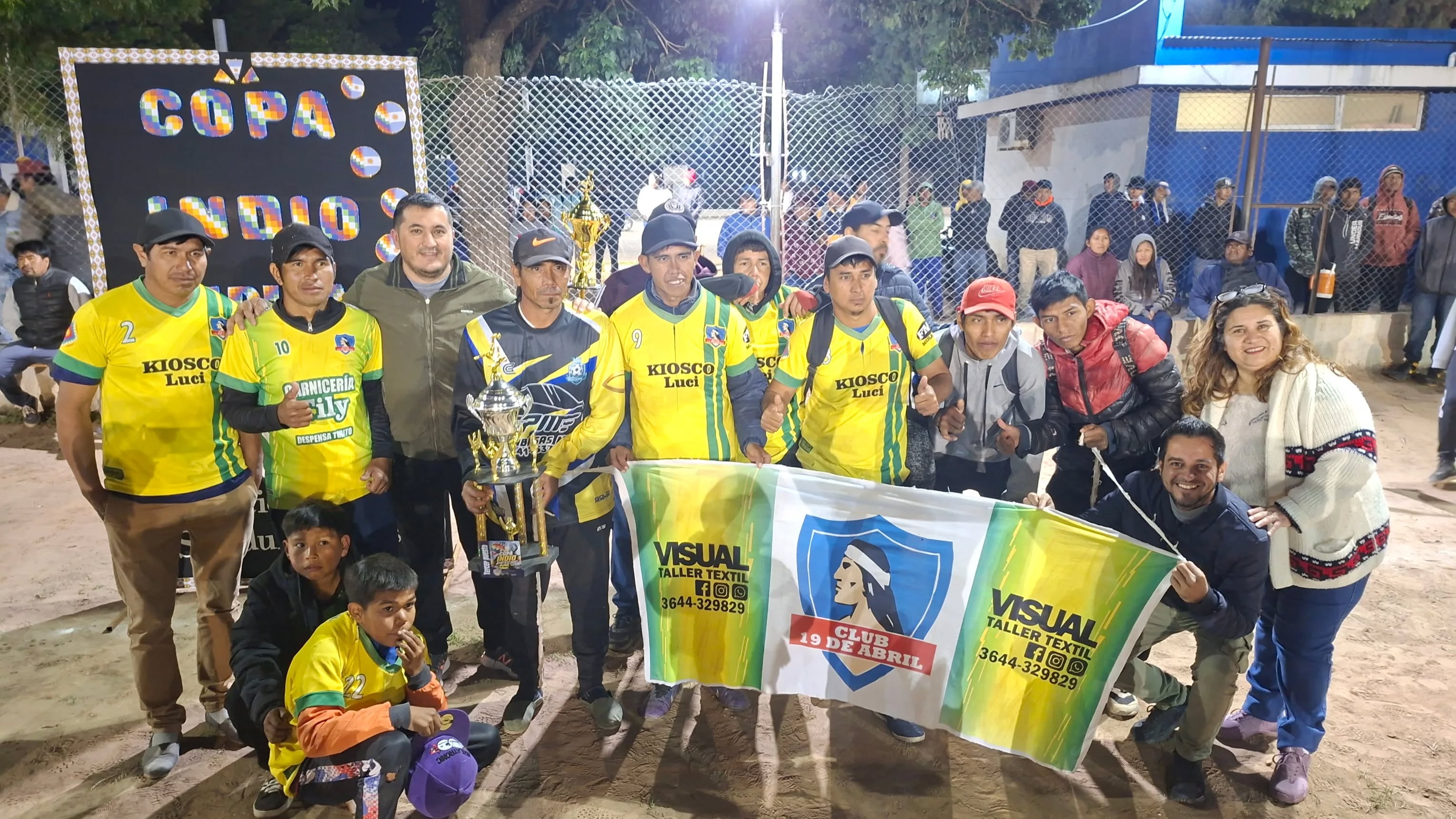 Imagen adicional