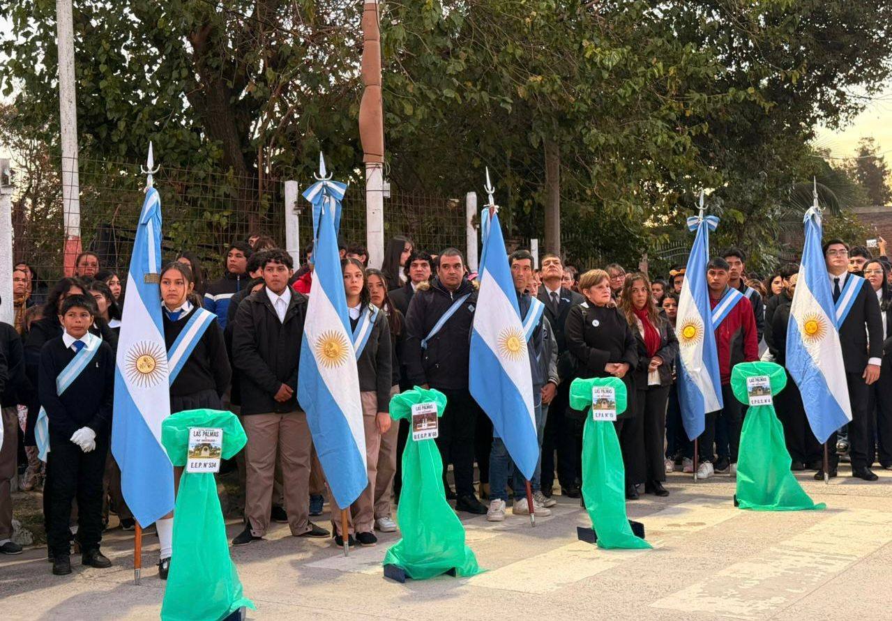 Imagen adicional