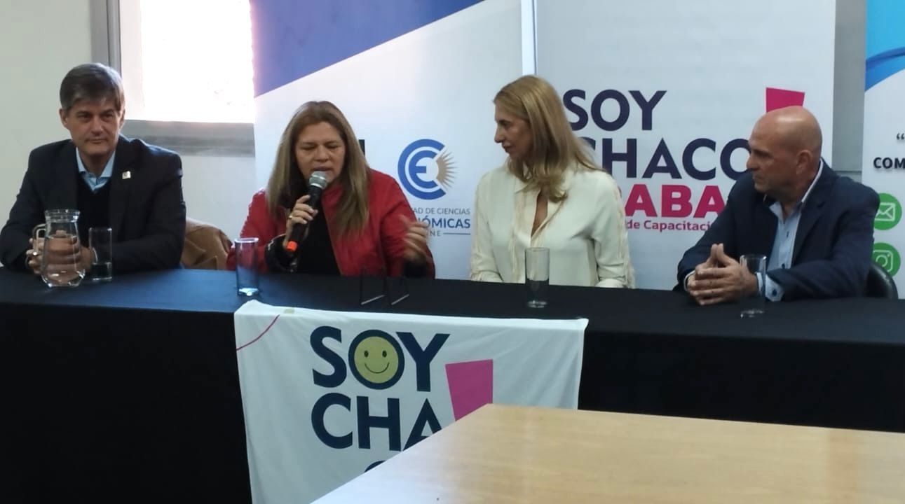 Imagen adicional
