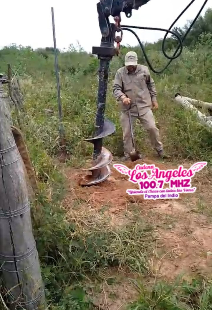 Imagen adicional