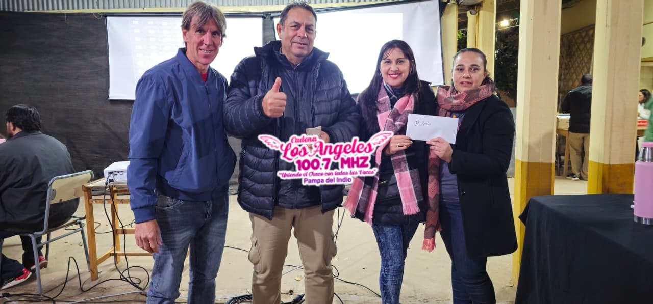 Imagen adicional