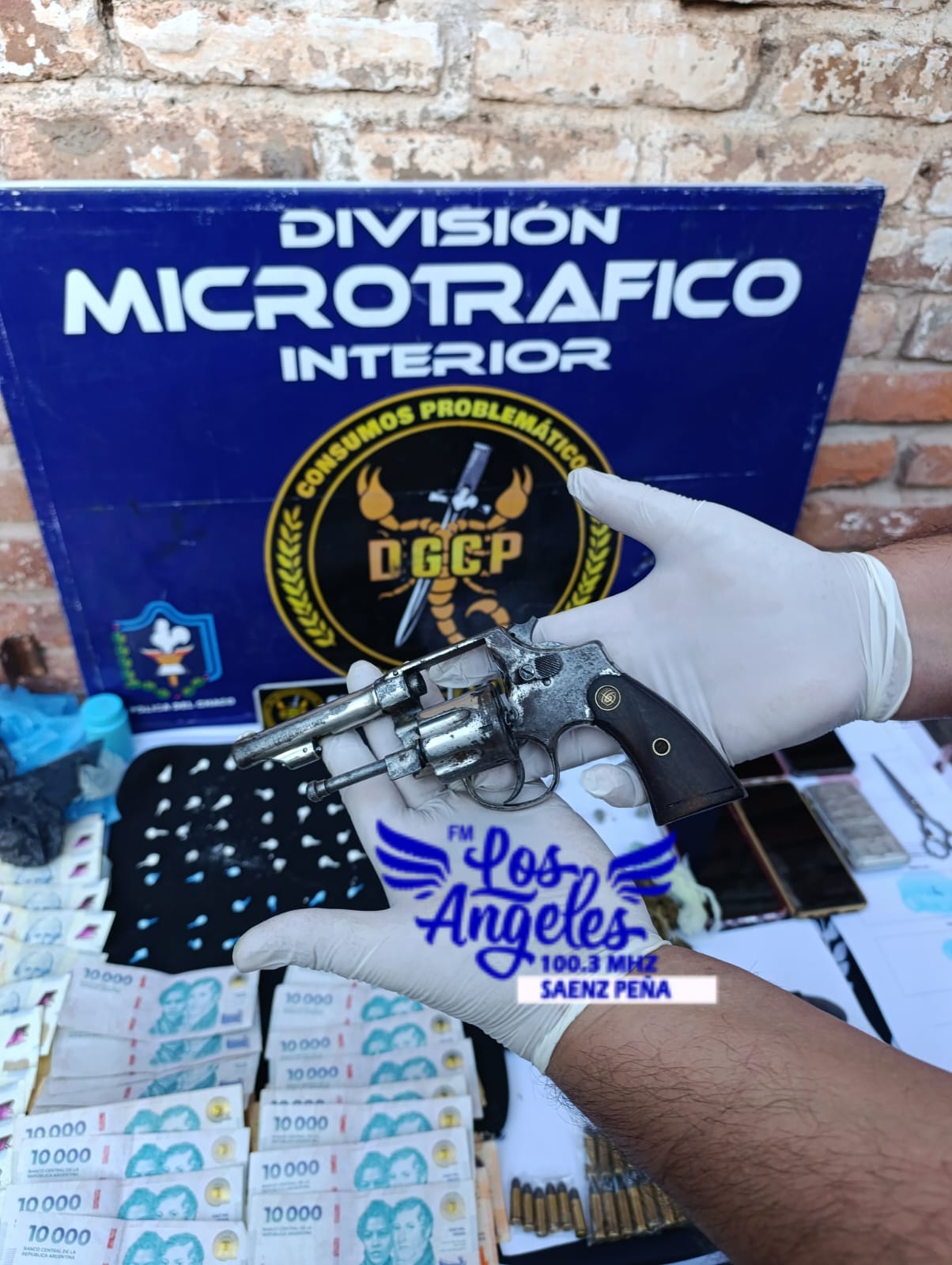 Imagen adicional