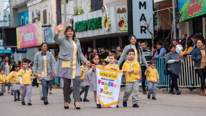 Imagen adicional