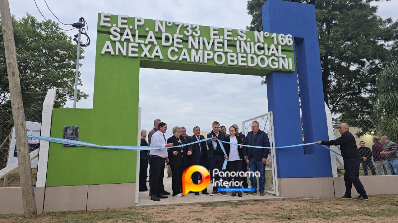 Imagen adicional