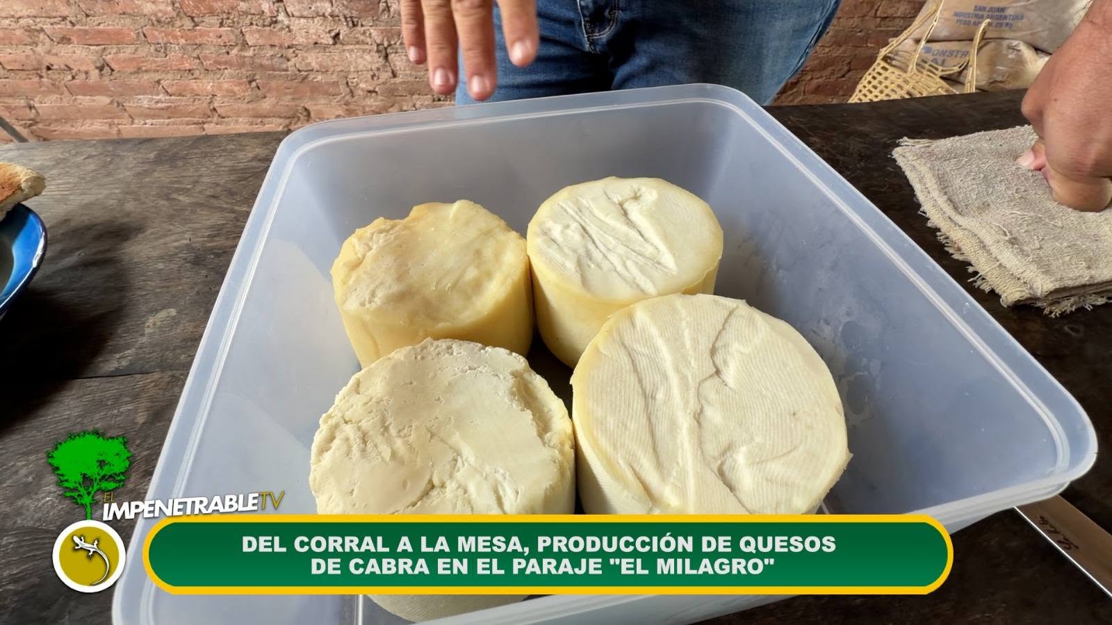 Imagen adicional