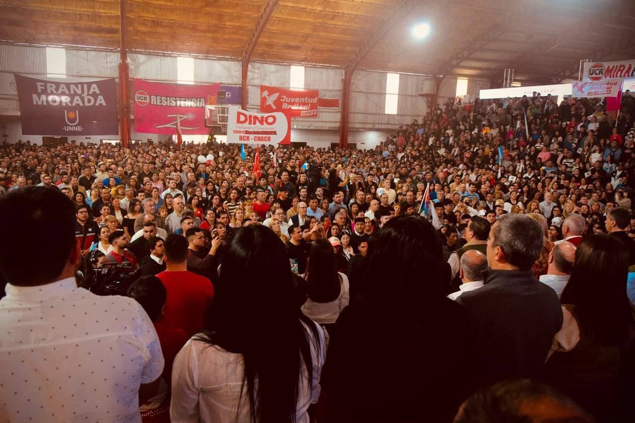 Imagen adicional