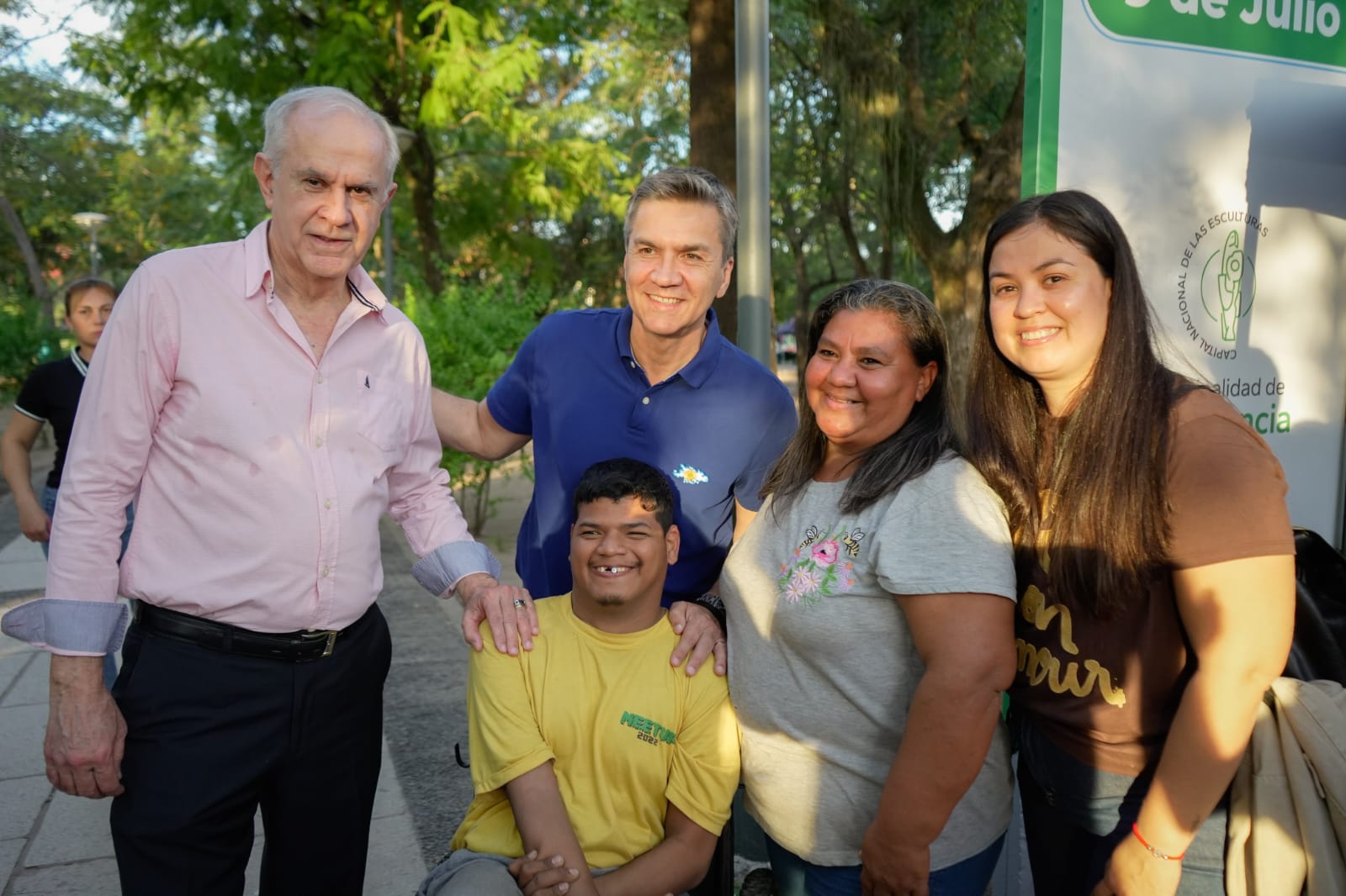 Imagen adicional