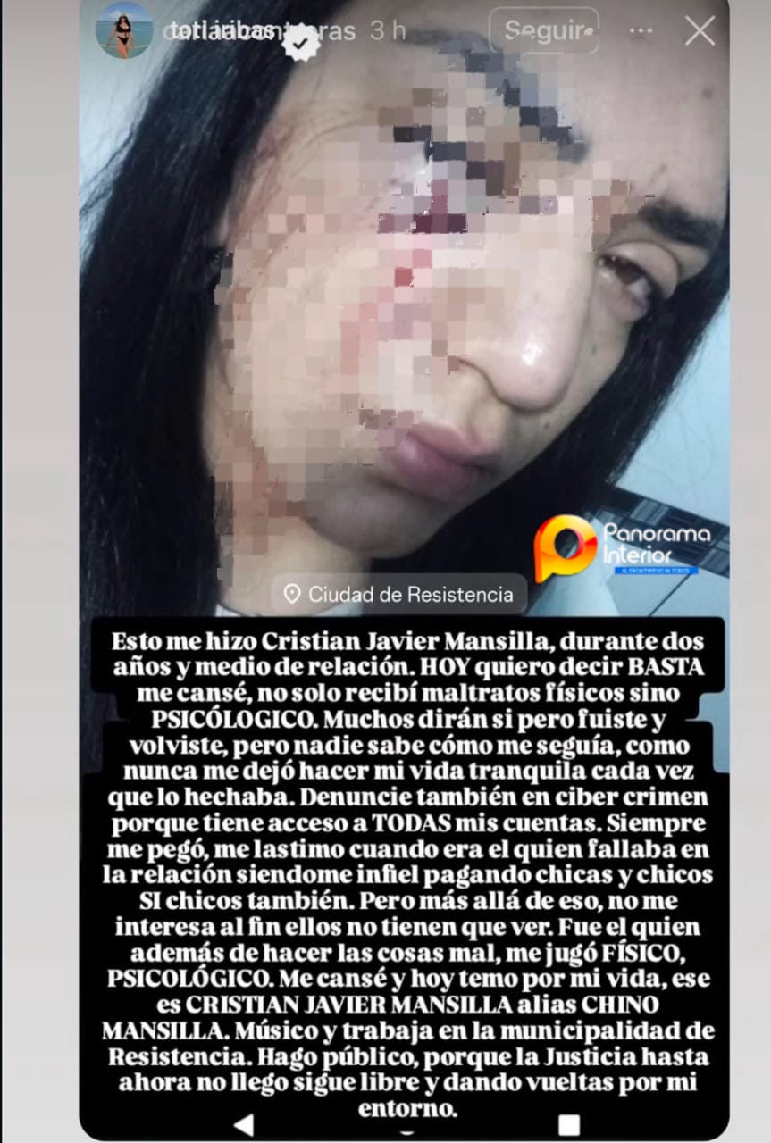Imagen adicional