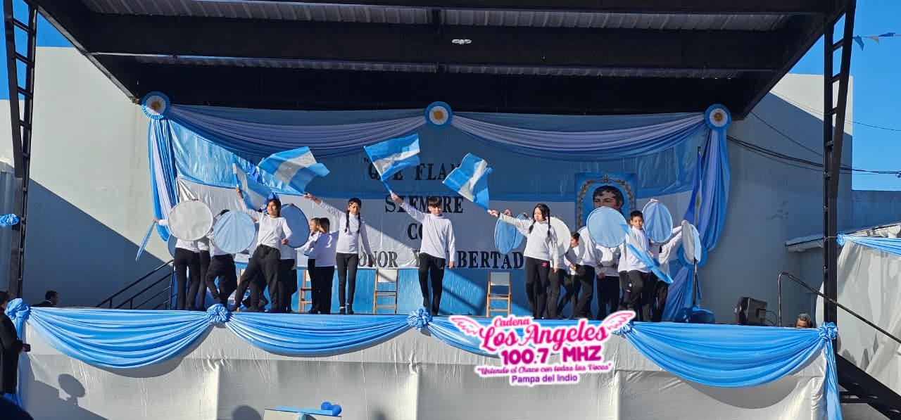 Imagen adicional