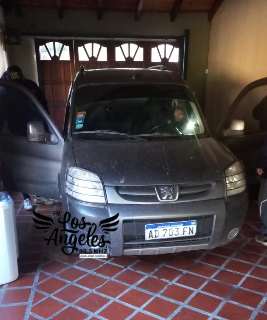 Imagen adicional