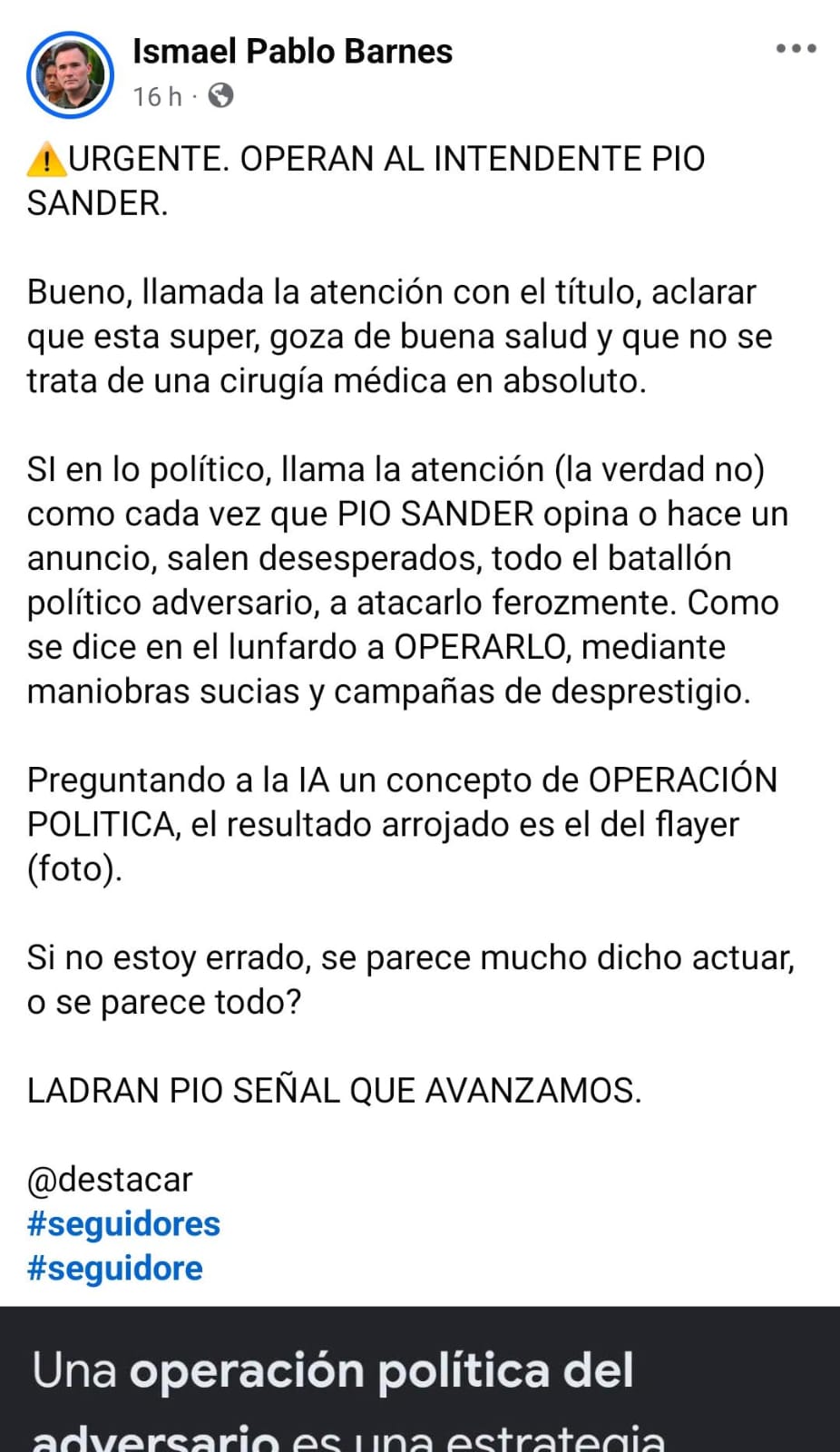 Imagen adicional
